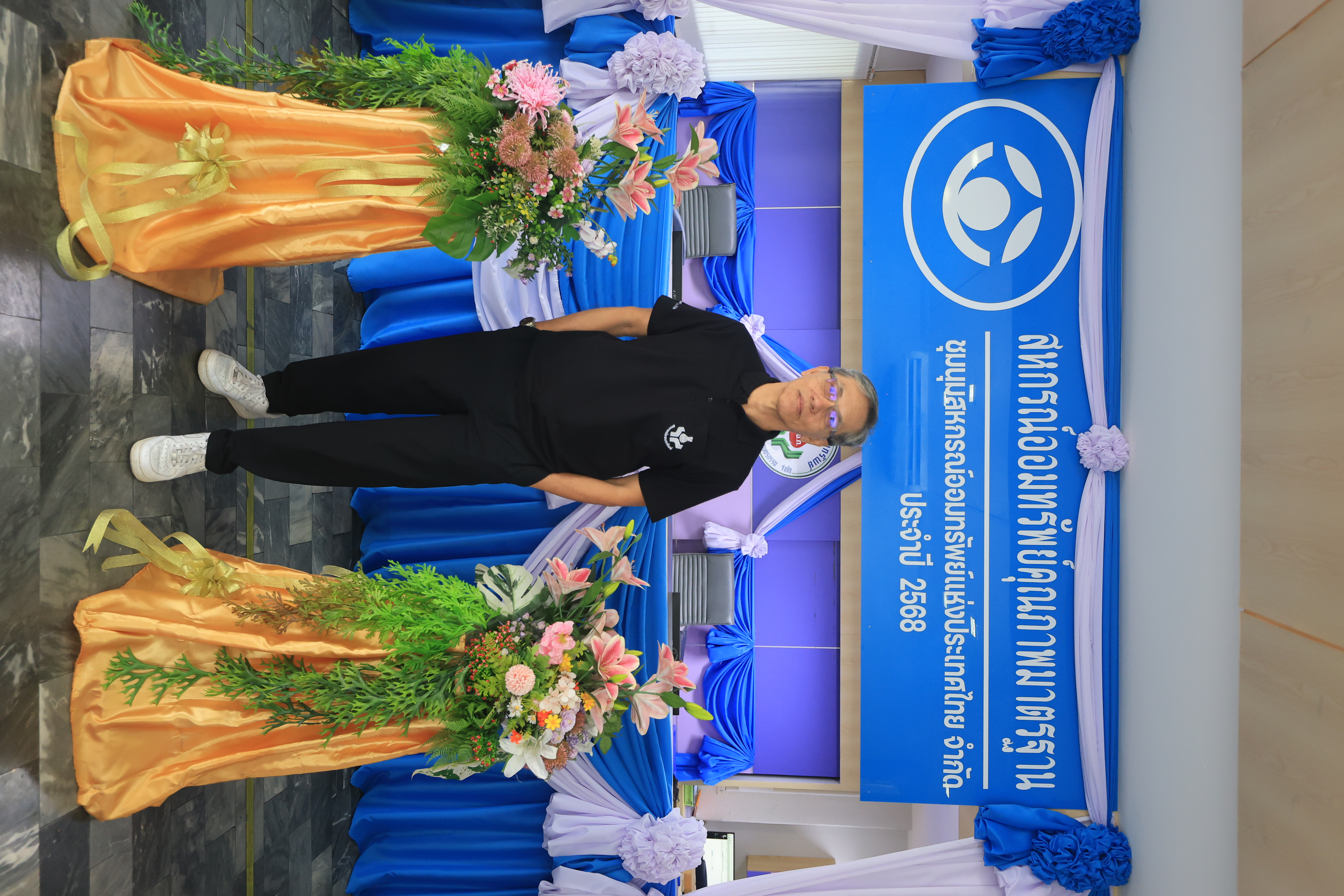 title - สหกรณ์ออมทรัพย์ ส.ป.ก. จัดพิธีเปิดป้ายสหกรณ์ออมทรัพย์คุณภาพมาตรฐาน ประจำปี 2568